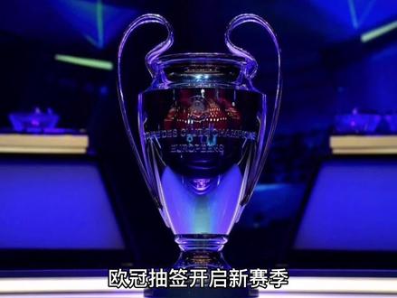 精准的传球
