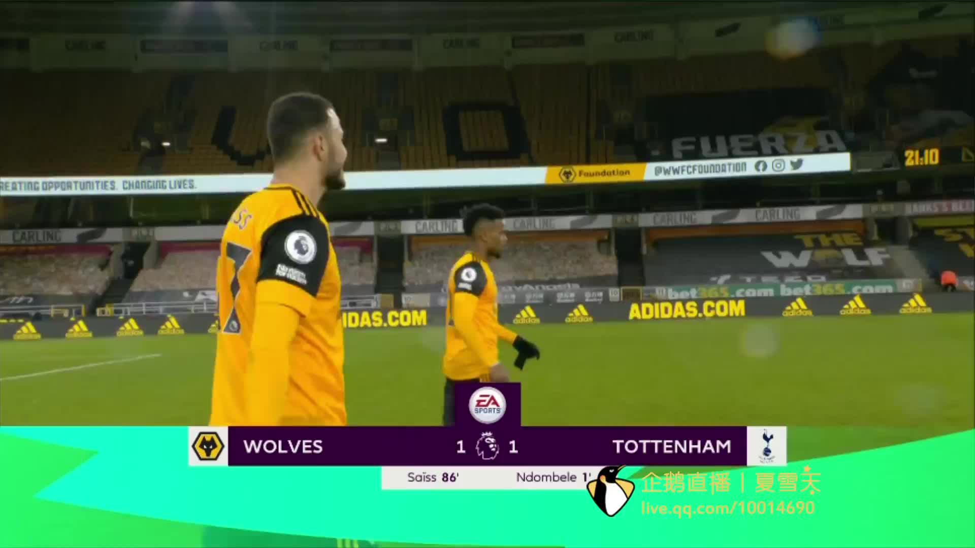 场时对方防 场时对方防